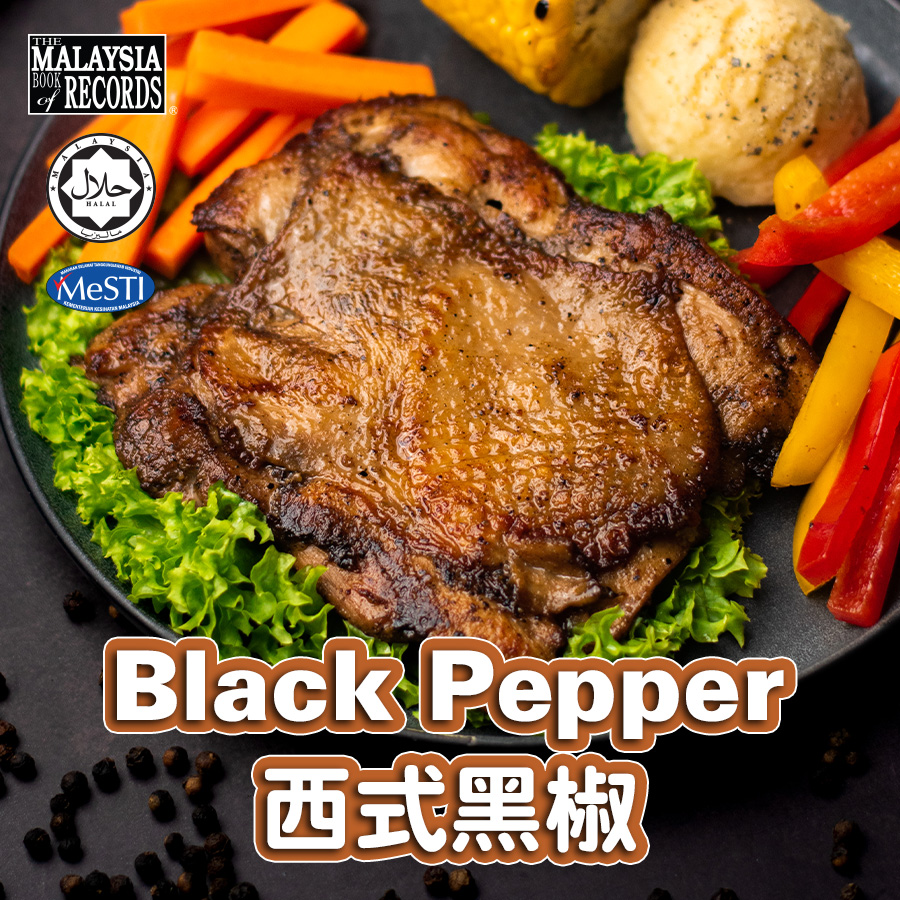 正统西式黑椒鸡扒(220g)无骨鸡腿