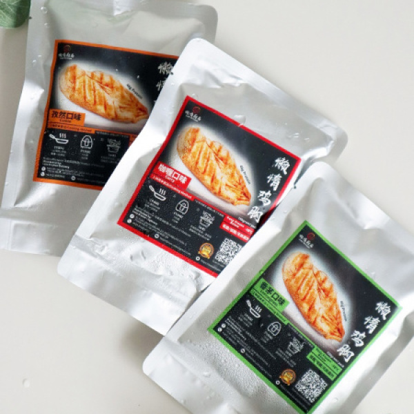 chicken-breast_10_83608167