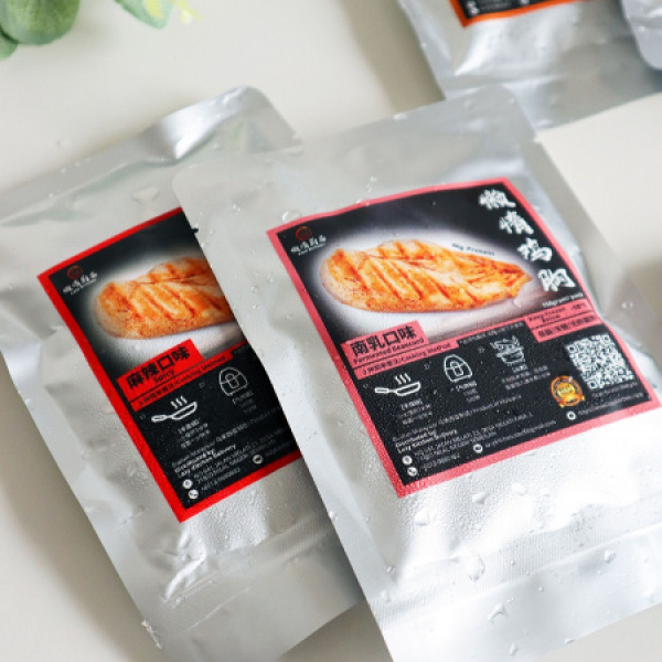 chicken-breast_9_1366012770