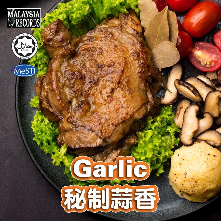 秘制蒜香鸡扒(220g)无骨鸡腿