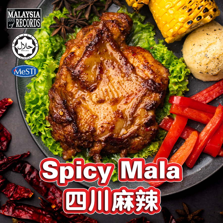 纯正麻辣鸡扒(220g)无骨鸡腿